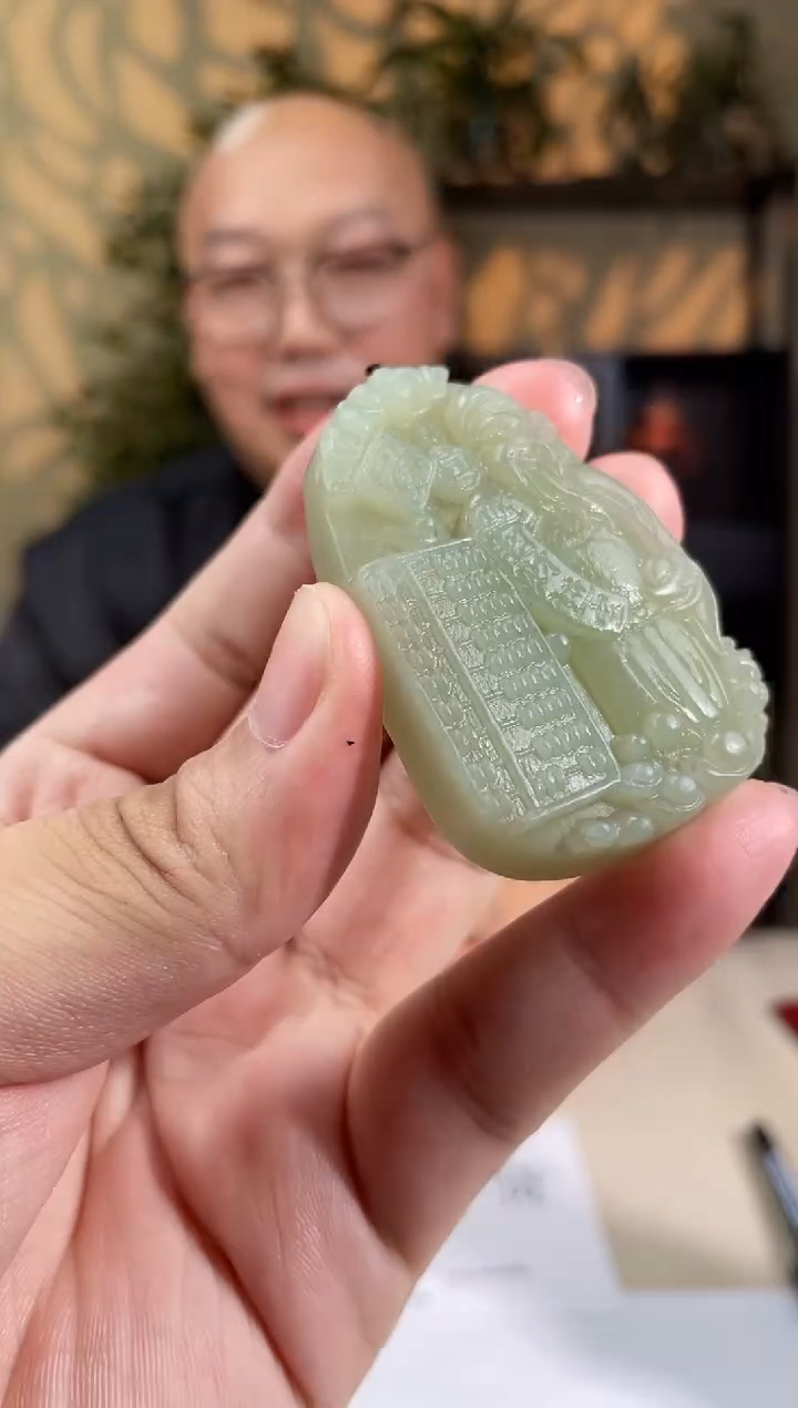 和田玉未镶嵌吊坠(不含链)多样性发货拍一发一