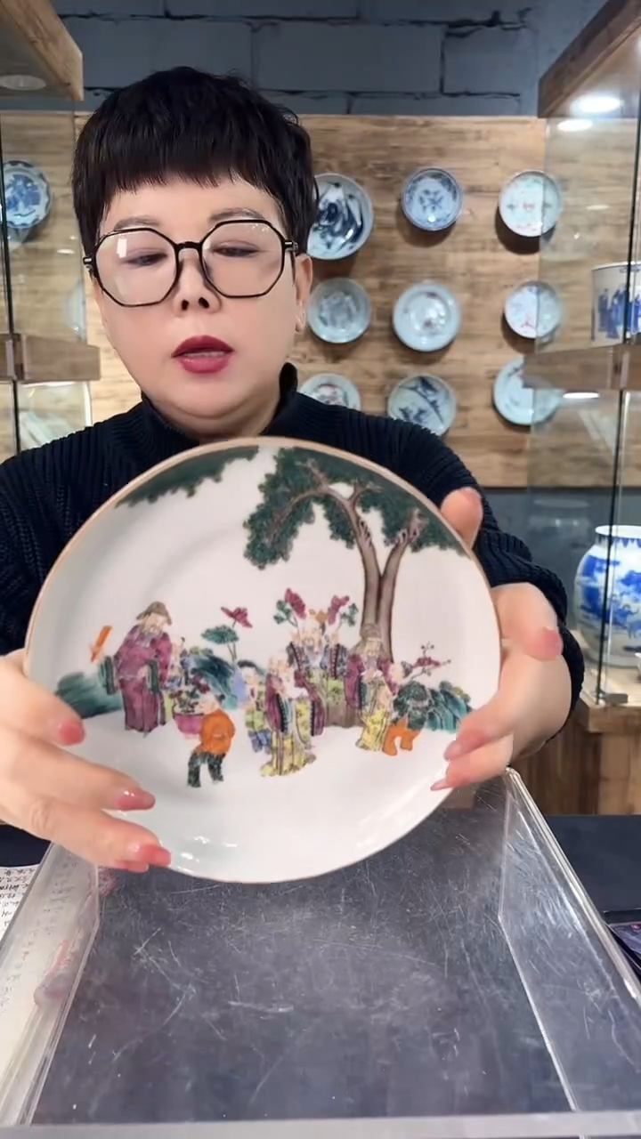 【闪购商品】陶瓷陶瓷陶瓷陶瓷