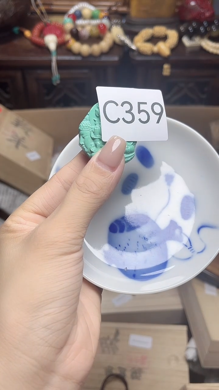 1瓷器瓷器瓷器瓷器