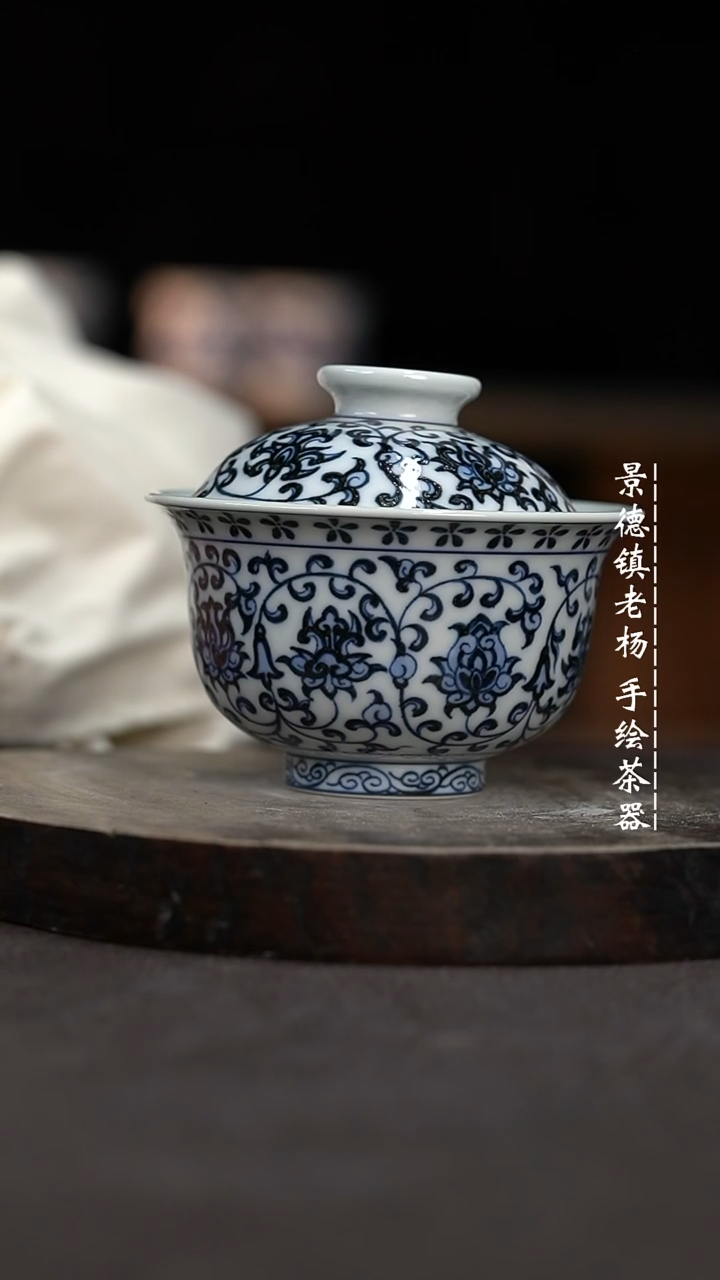 【闪购商品】柴窑微瑕福利介意勿拍瑕疵品