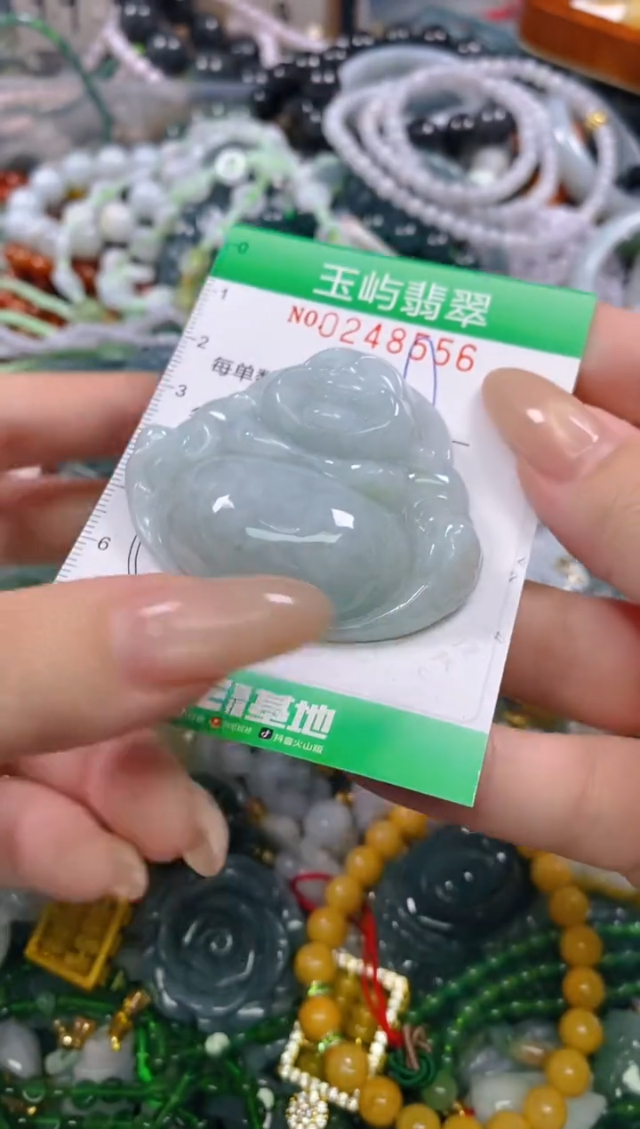 颈饰未镶嵌翡翠闪购0248556