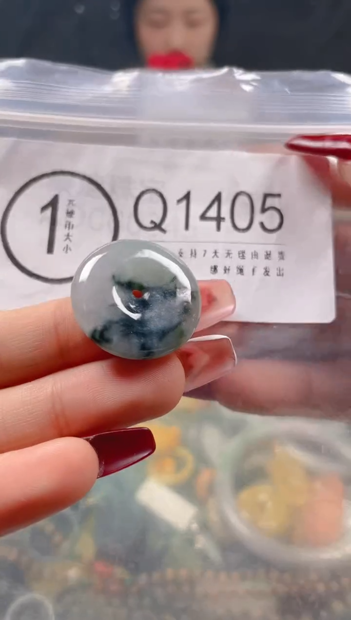 【闪购商品】翡翠颈饰未镶嵌/Q/翡翠A货一图一物