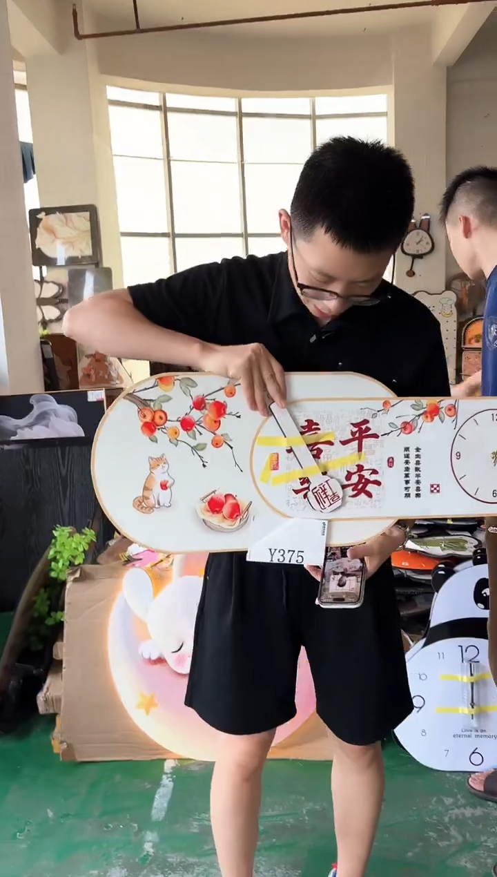 横款孤品微瑕果果闪购Y375