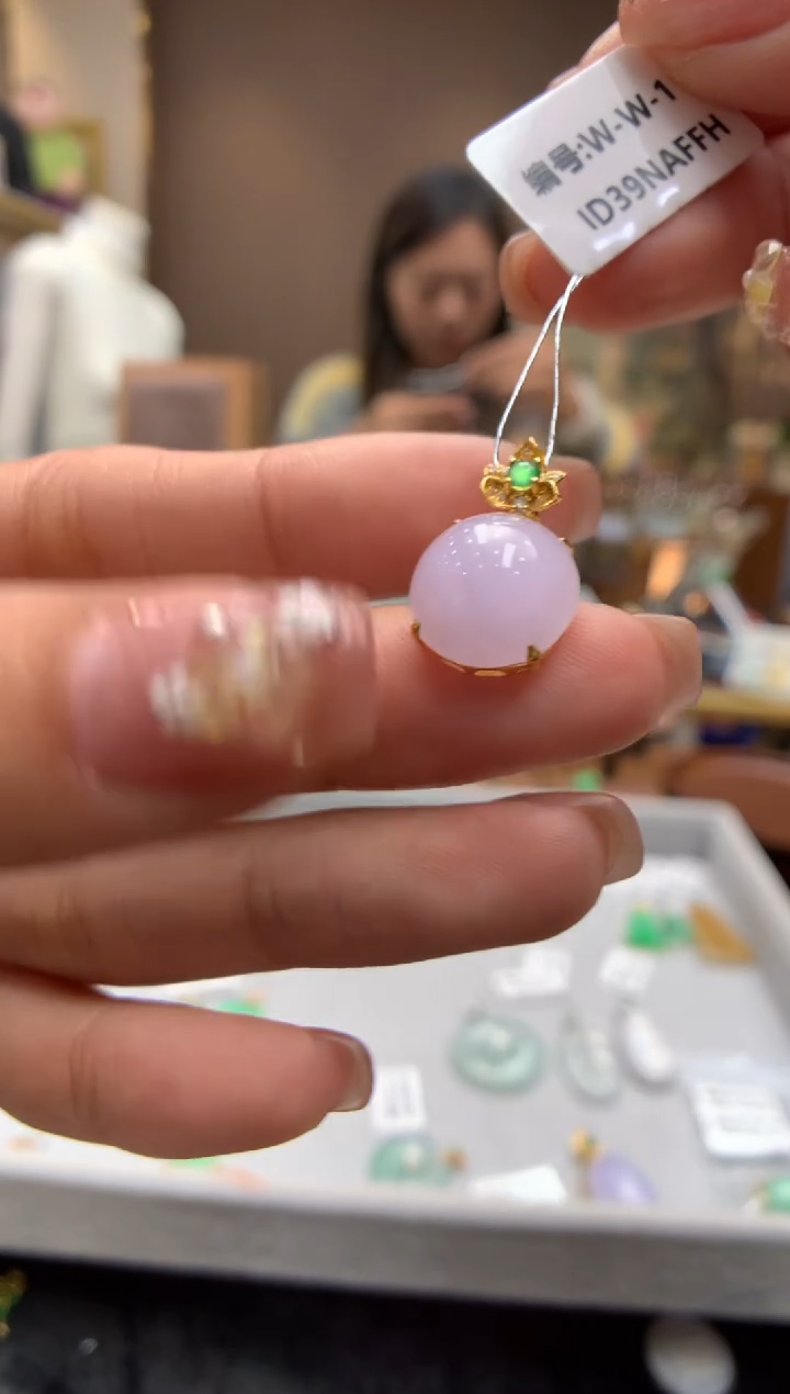 【闪购商品】翡翠颈饰18K金镶嵌蛋面