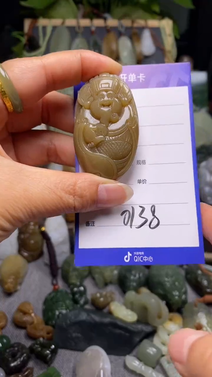 【闪购商品】和田玉颈饰未镶嵌