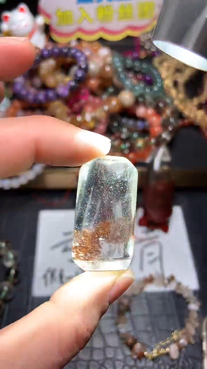 【闪购商品】水晶吊坠(赠链)未镶嵌142