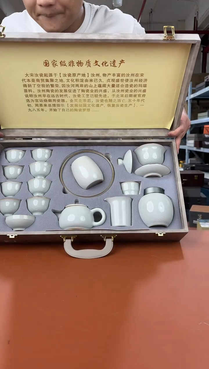 陈大弟陶瓷总仓号@@T114