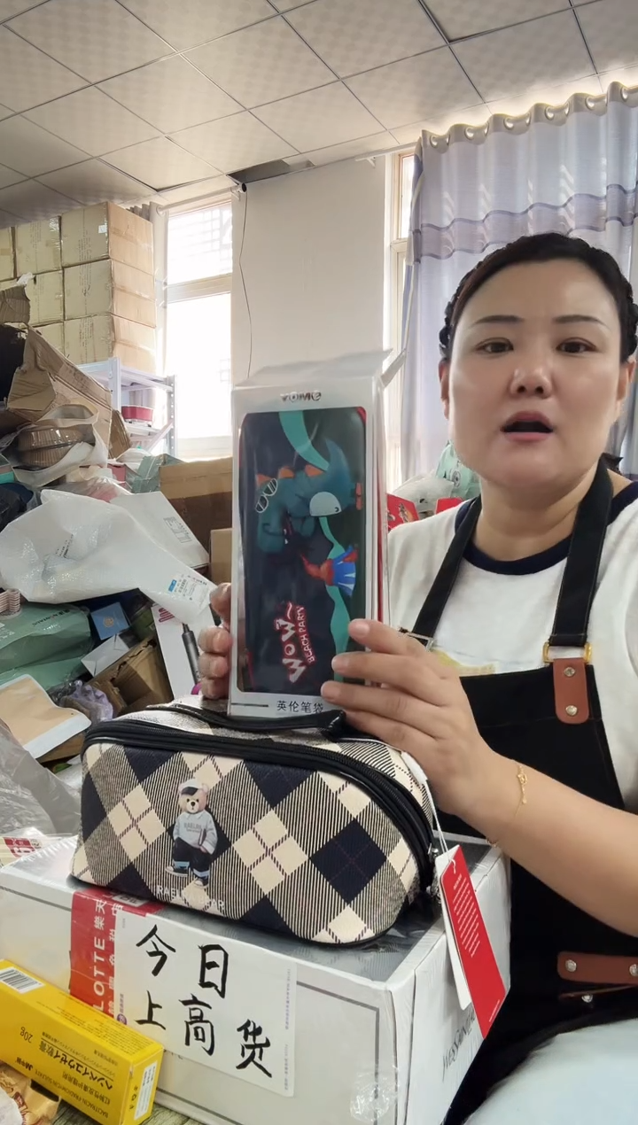 牦牛剖层皮革琪老板女包6号店超好看发图片款
