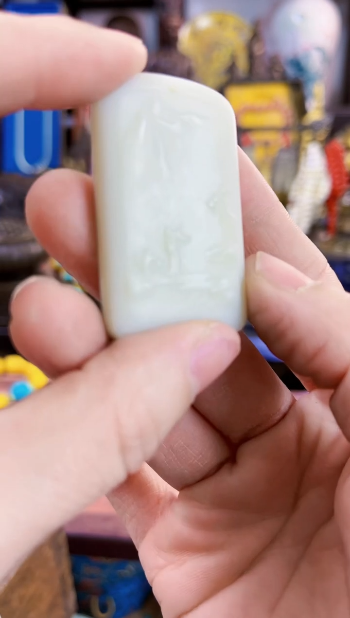 【闪购商品】和田玉挂件未镶嵌1