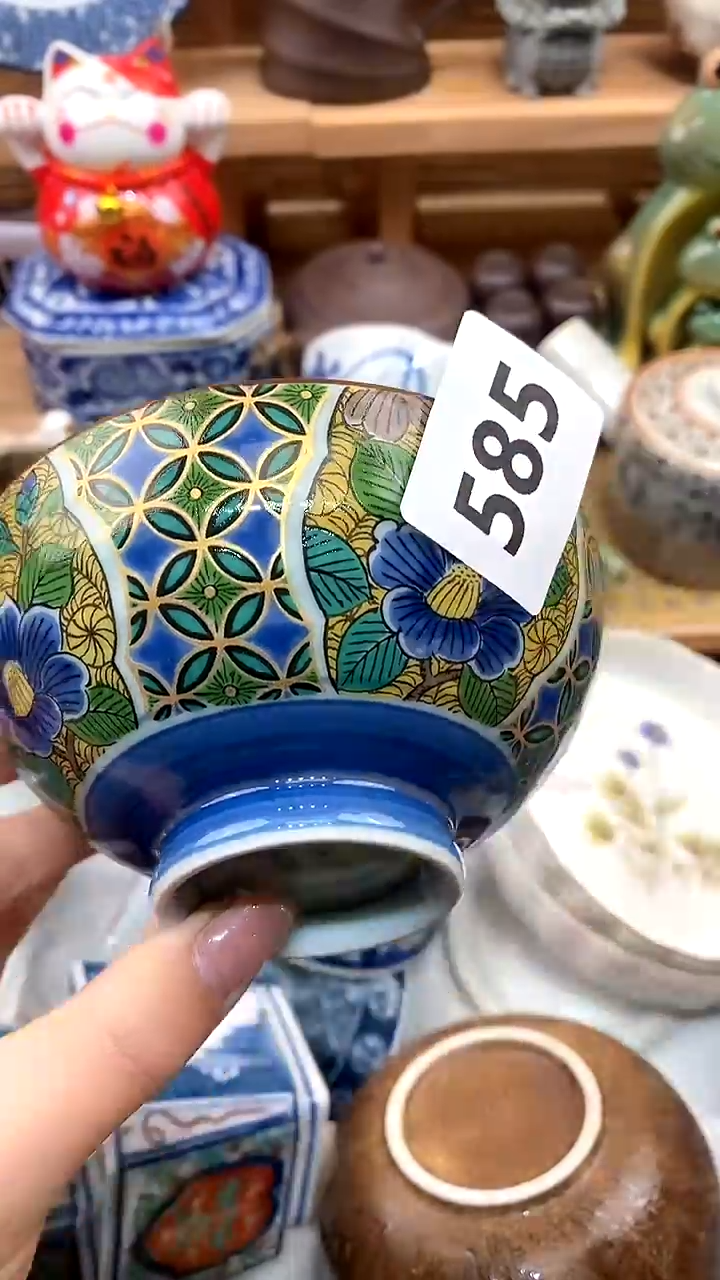 【闪购商品】瓷片新号开播，满28米包邮