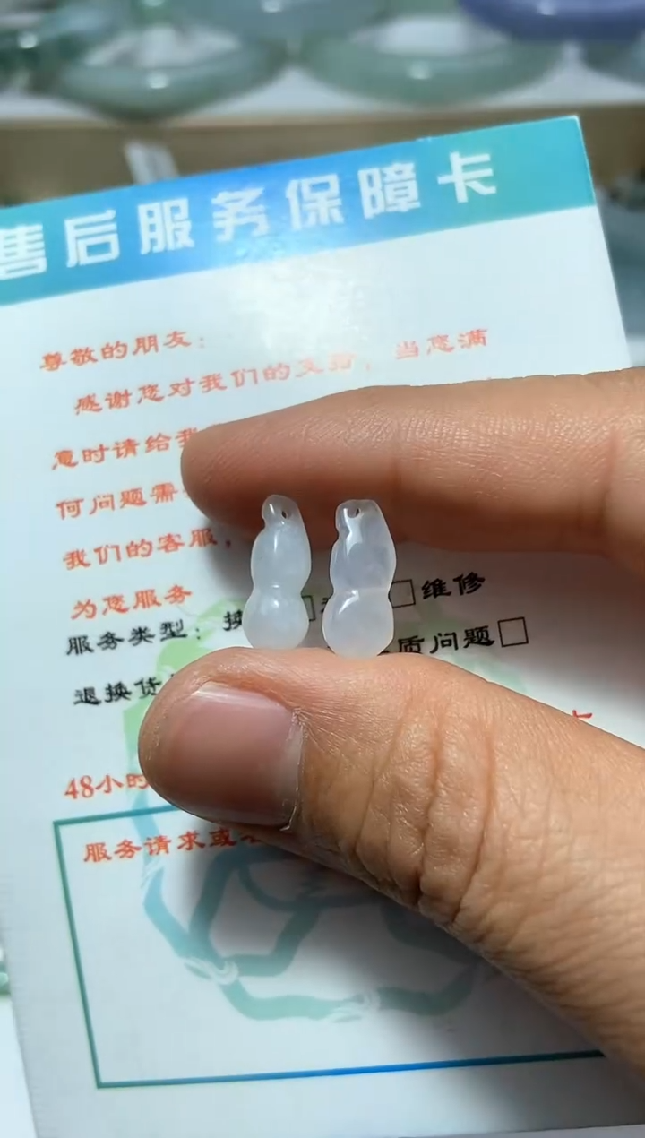 【闪购商品】翡翠颈饰未镶嵌挂件