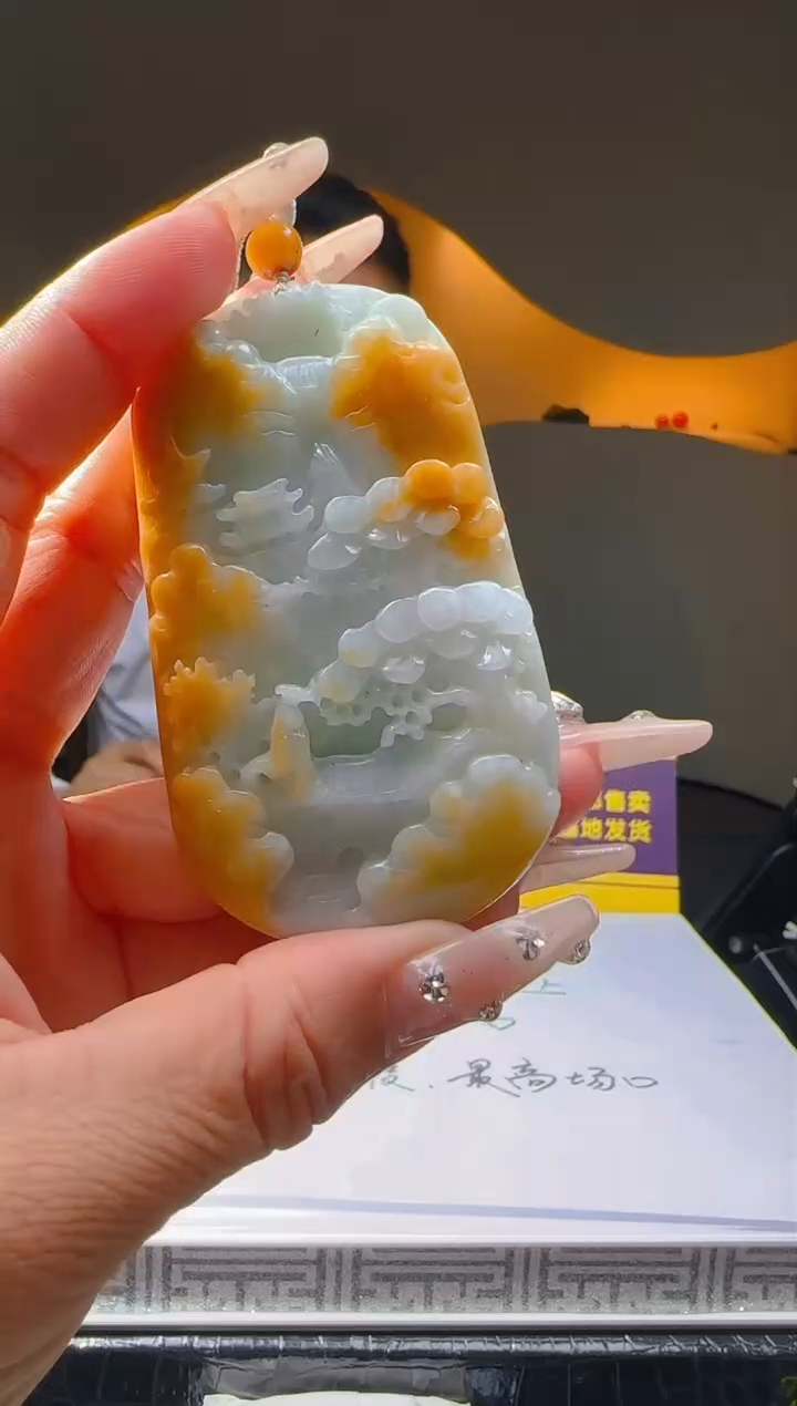 【闪购商品】定制翡翠未镶嵌Q03497翡翠毛货