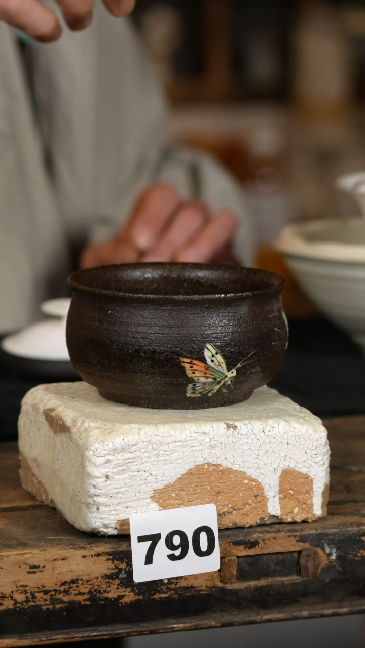 【闪购商品】瓷片标题标题标题标题