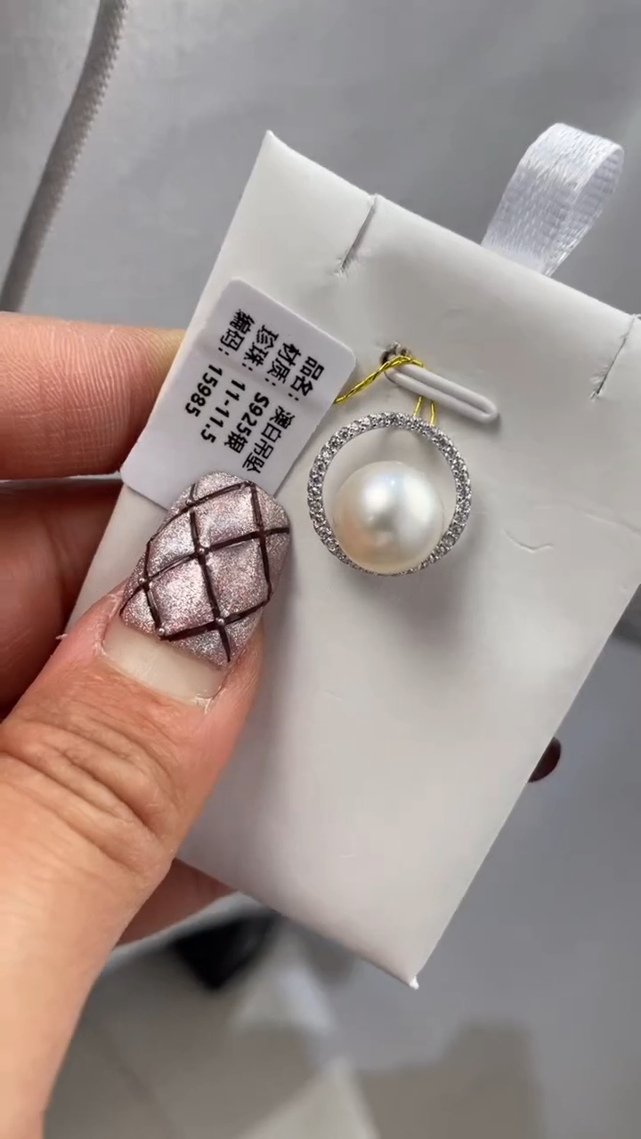 【闪购商品】海水珍珠颈饰银S925镶嵌吊坠