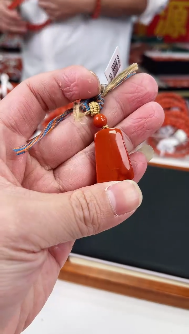 【闪购商品】南红玛瑙吊坠未镶嵌一个/条