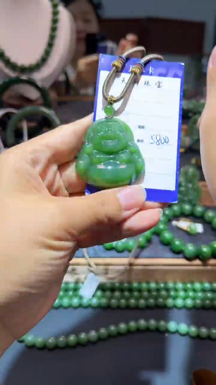 和田玉（碧玉）未镶嵌颈饰1