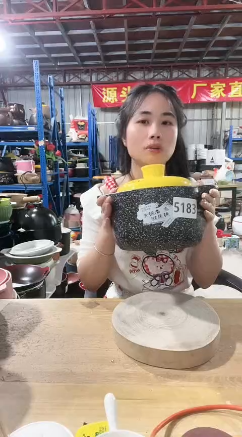 陶5183瑕疵3.0麦饭石锅带盖孤品