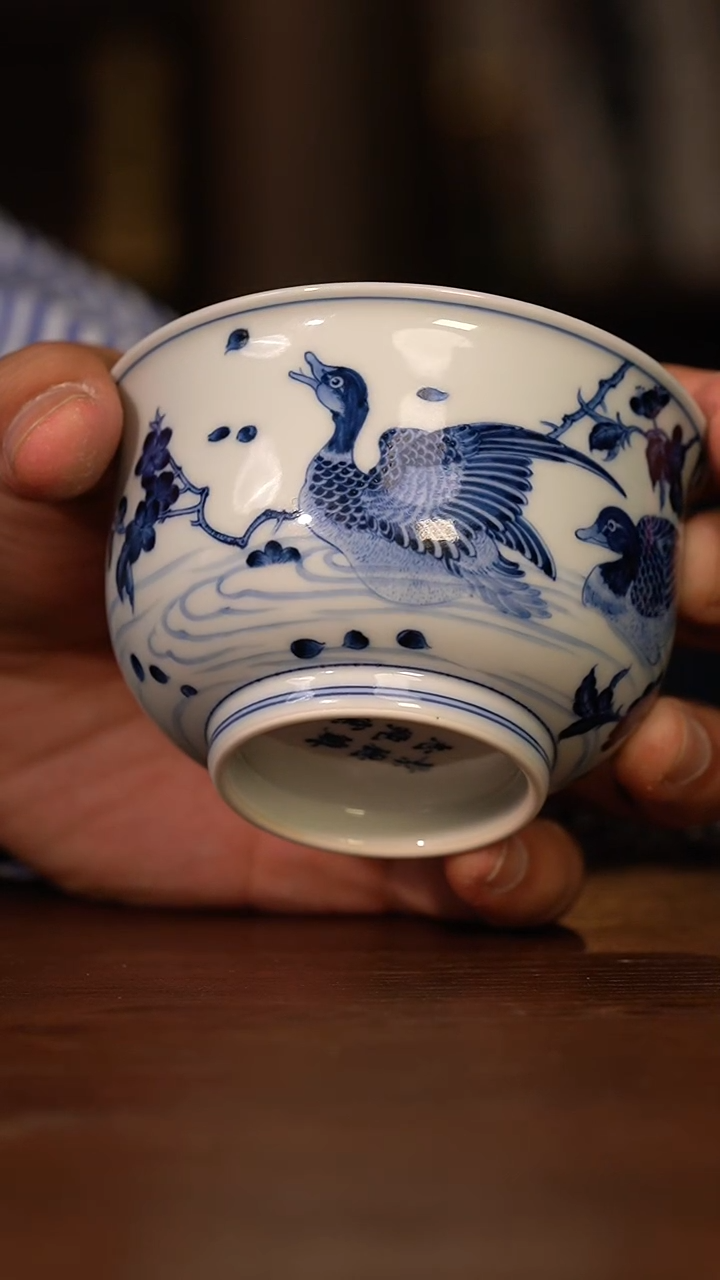 【闪购商品】杯志纯窑青花春江水暖鸭先知炉式杯