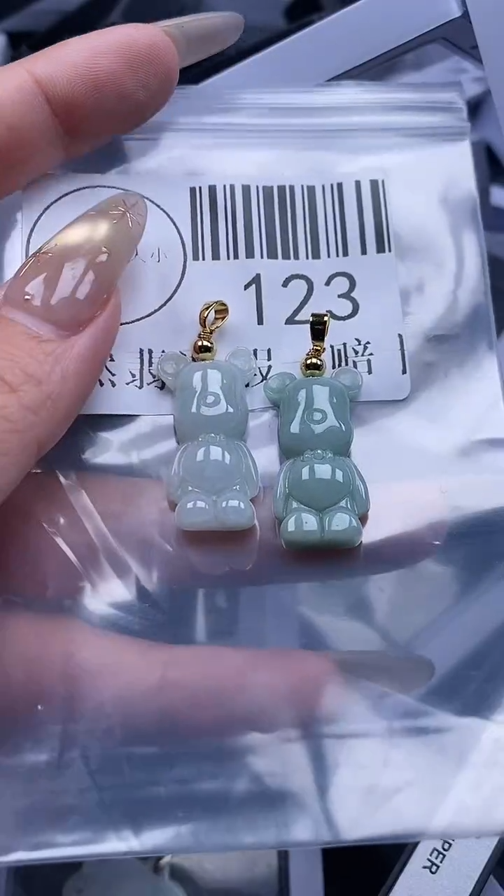 颈饰未镶嵌翡翠123