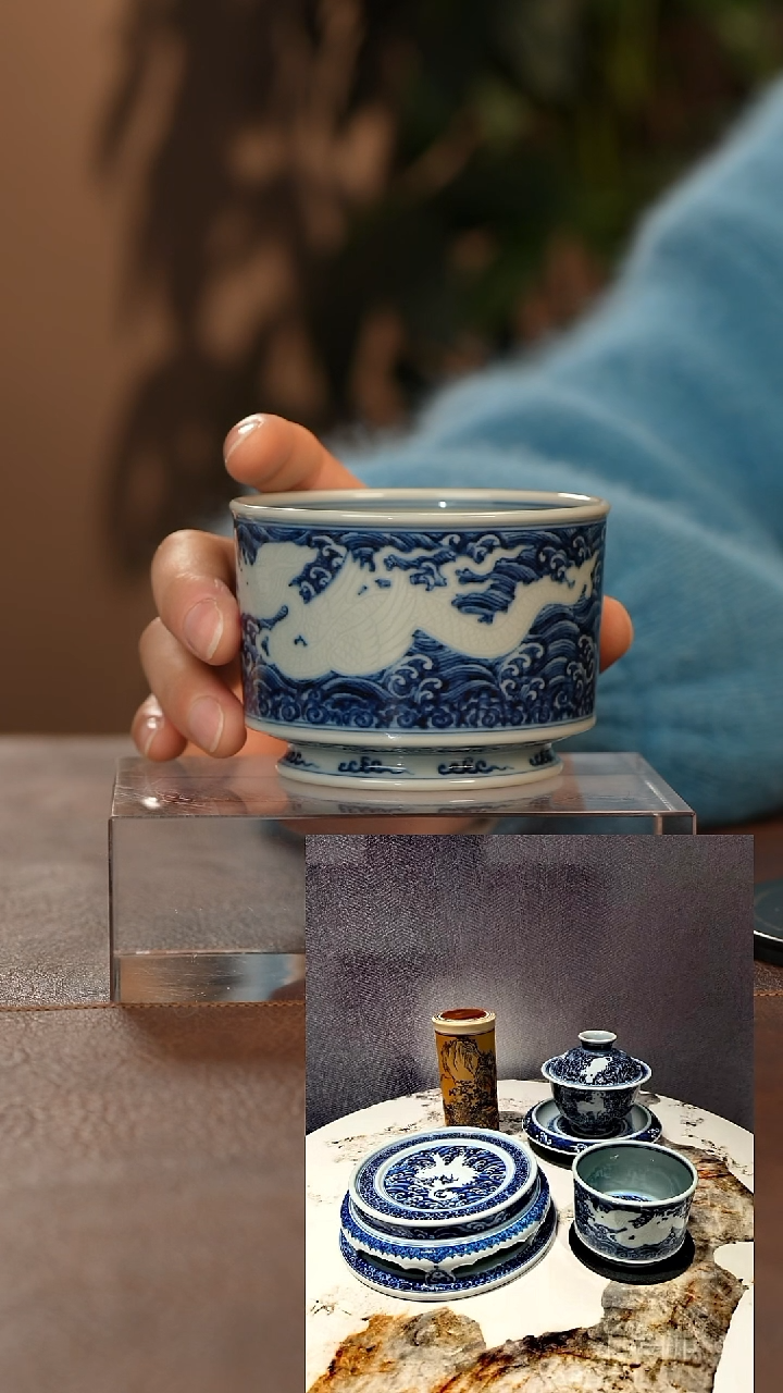 【闪购商品】青花瓷茶具斌芬陶瓷