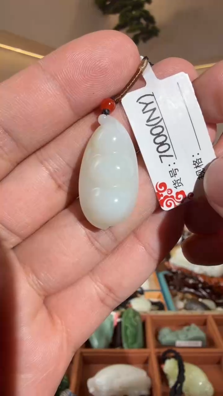 颈饰未镶嵌和田玉NY