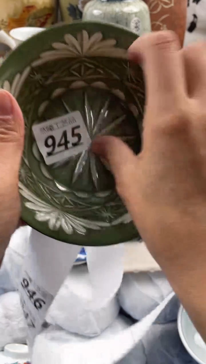 【闪购商品】瓷片945然曦海外工艺品****