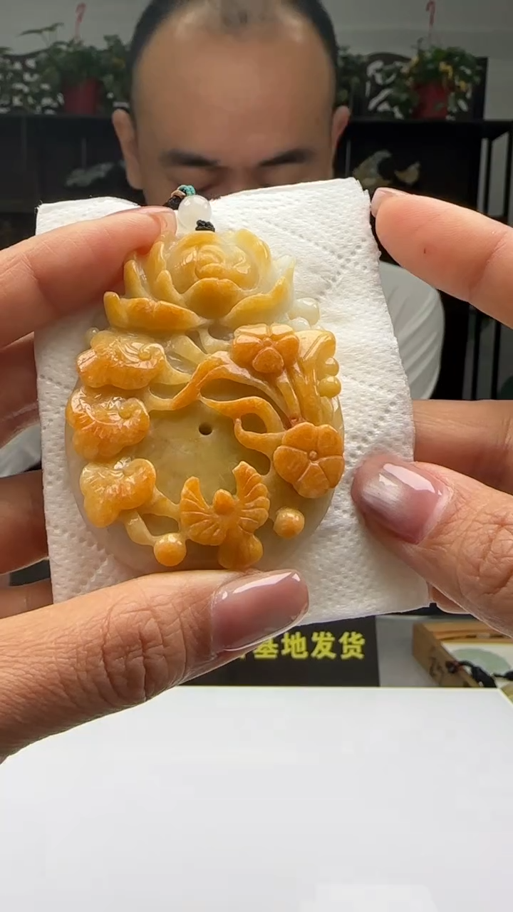 【闪购商品】翡翠颈饰未镶嵌天然翡翠A货吊坠