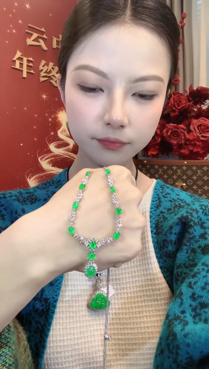 套链18K金镶嵌翡翠C53