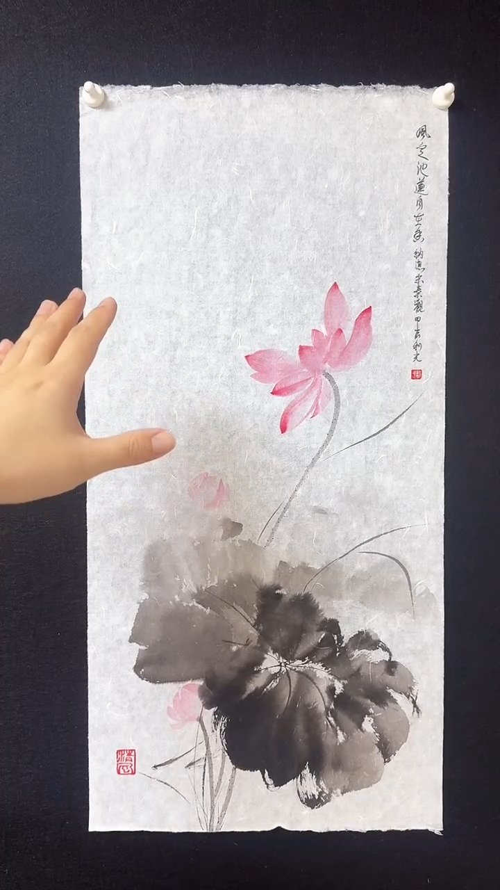 【闪购商品】国画李老师荷花绘画