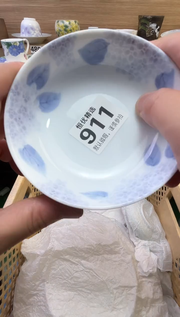 林***起陶瓷陶瓷陶瓷陶瓷陶瓷陶瓷