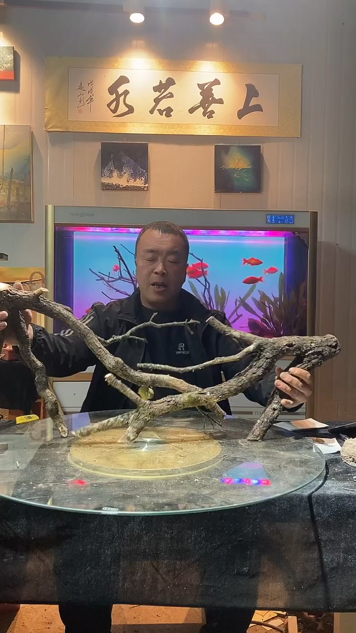 110号天然黄栎木1组