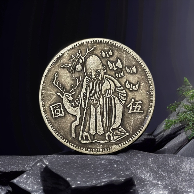 318家居饰品摆件现代仿古复古工艺摆件