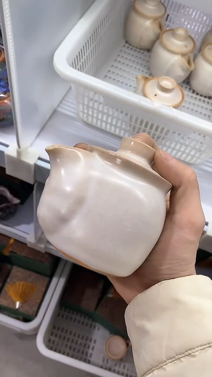 【闪购商品】瓷片陶瓷茶器孤品107