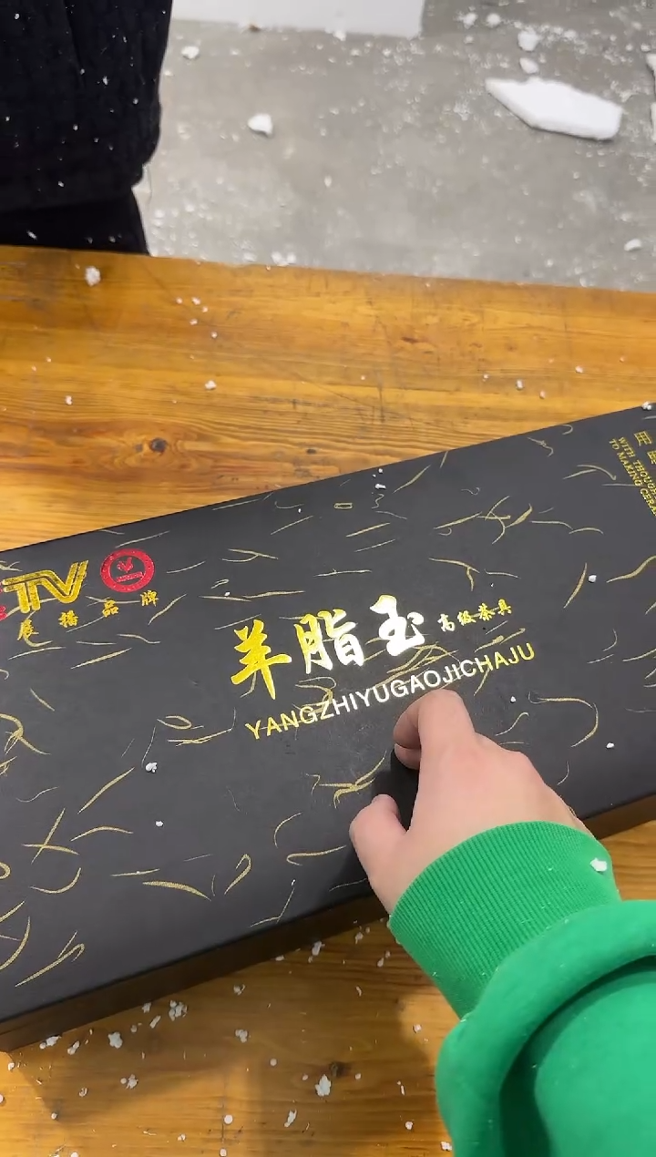 【闪购商品】其他@@@@@@@@@@@@@