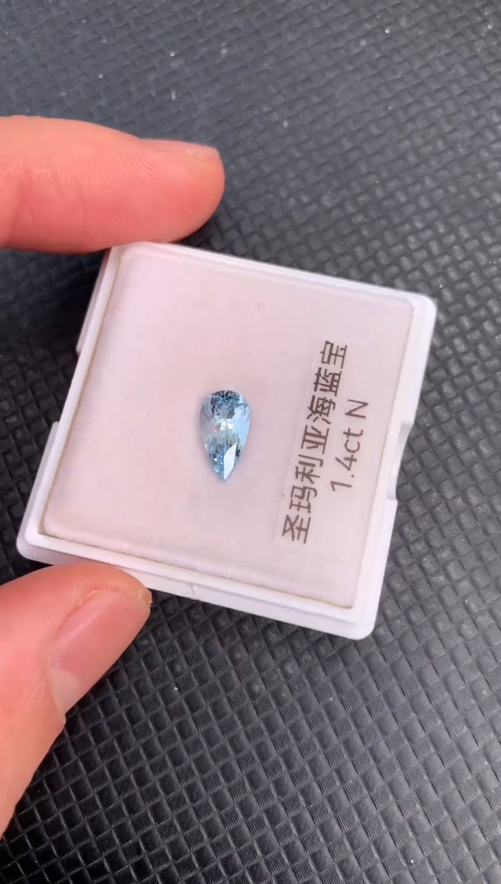 【闪购商品】海蓝宝石裸石未镶嵌天然圣玛利亚色海蓝宝石