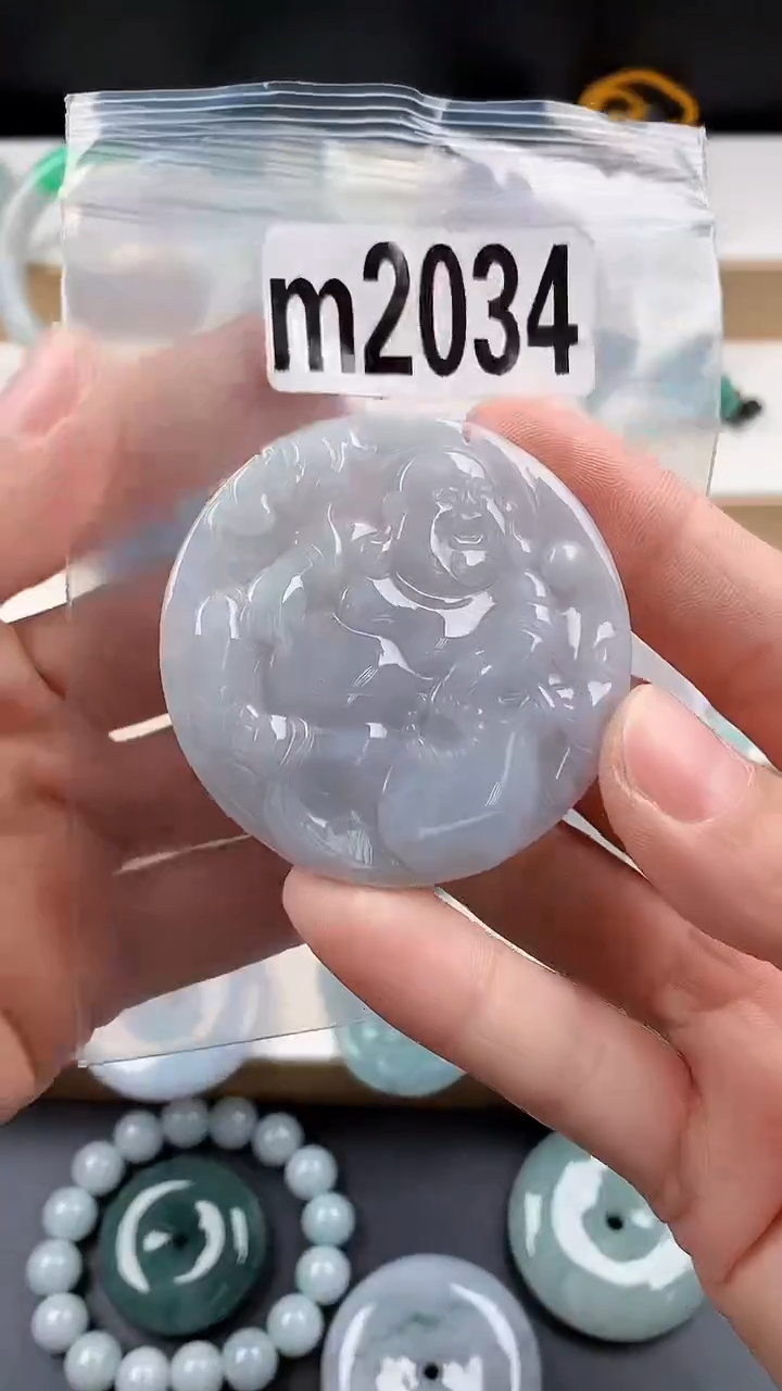 颈饰未镶嵌翡翠天然翡翠吊坠挂件