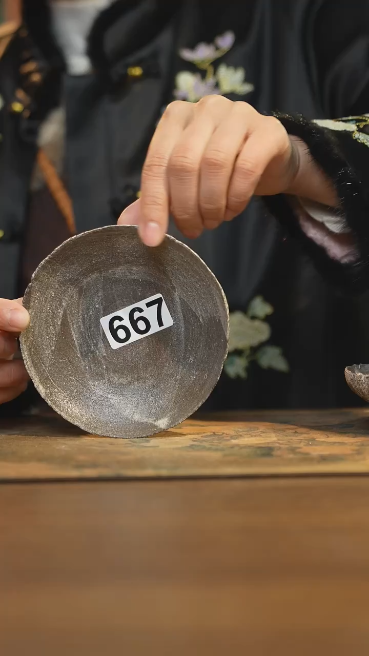 【闪购商品】其他陶瓷茶具  壶承667