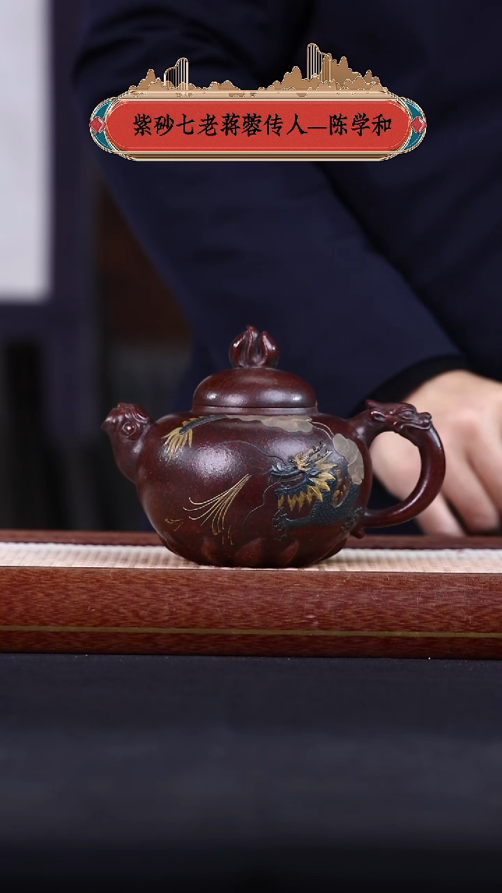 【闪购商品】紫砂茶壶阿木紫砂专属紫砂壶40