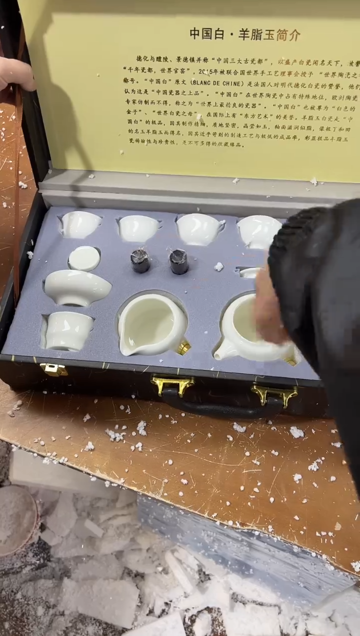 【闪购商品】其他商品下单正常发货