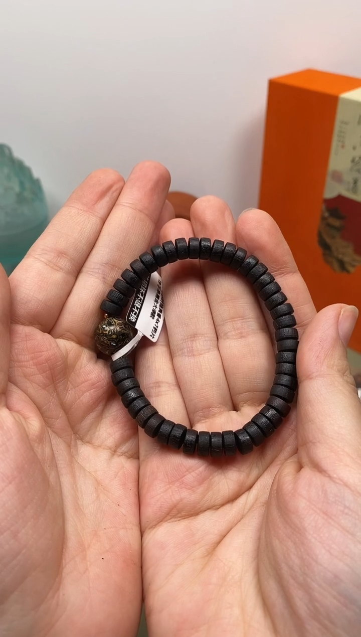 【闪购商品】木木艺缅甸小叶降真香4x7片片珠手串黑金大漆款