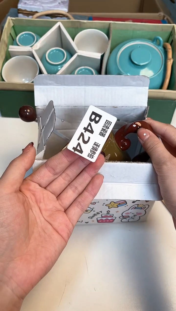 【闪购商品】闪购闪购闪购闪购