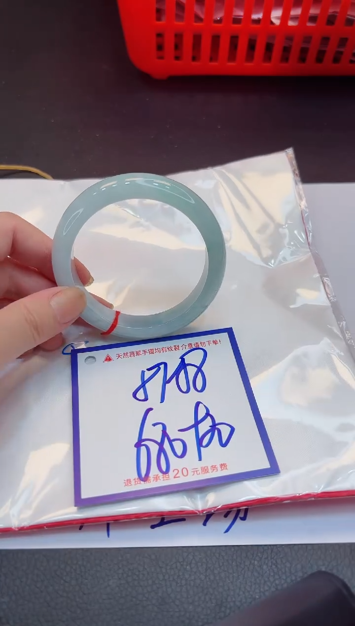 【闪购商品】翡翠手镯未镶嵌11111111111