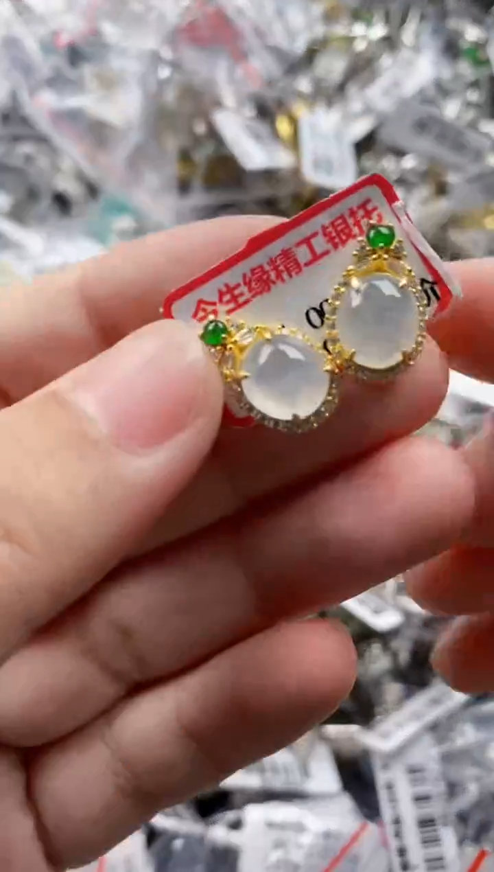 银S925镶嵌戒指翡翠444    5