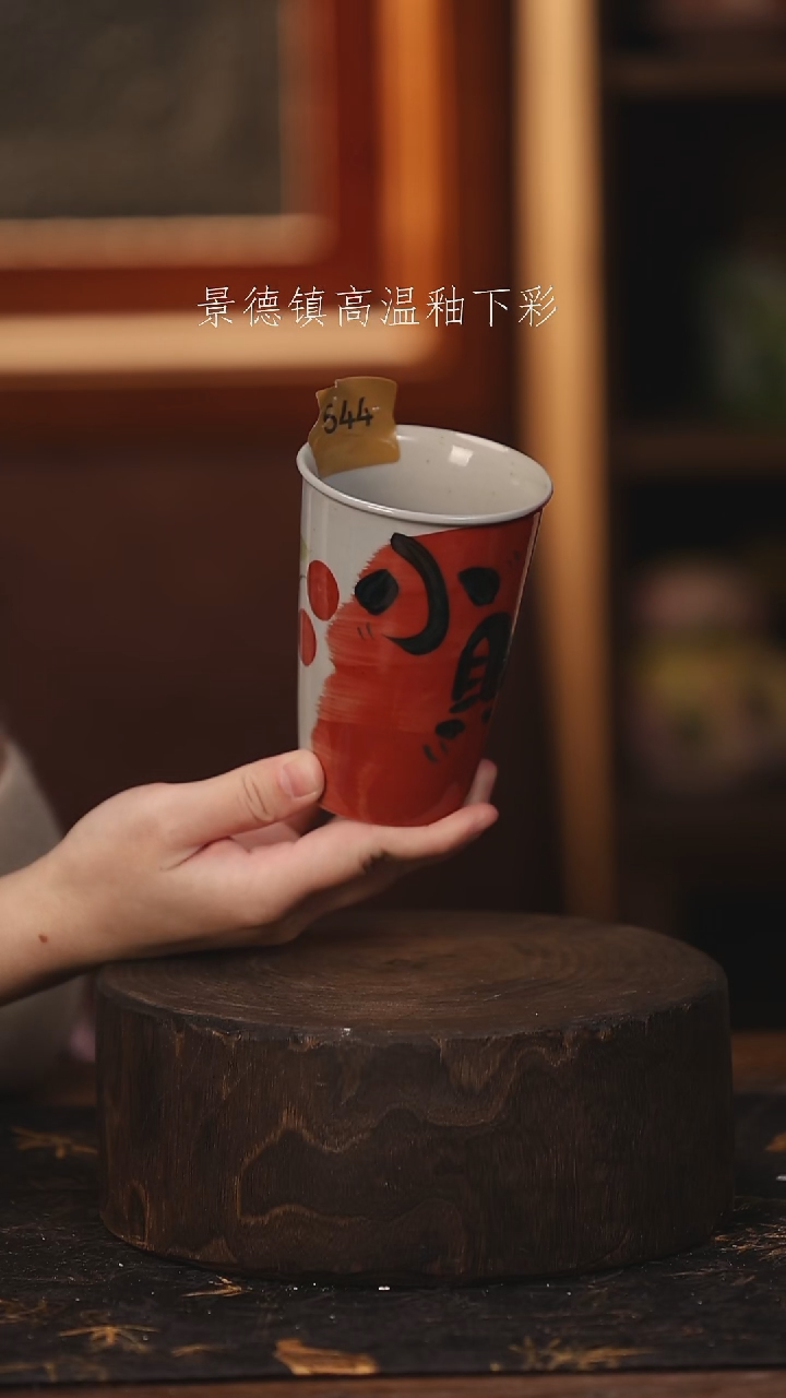 陶瓷景德镇高温釉下手绘陶瓷@L544@