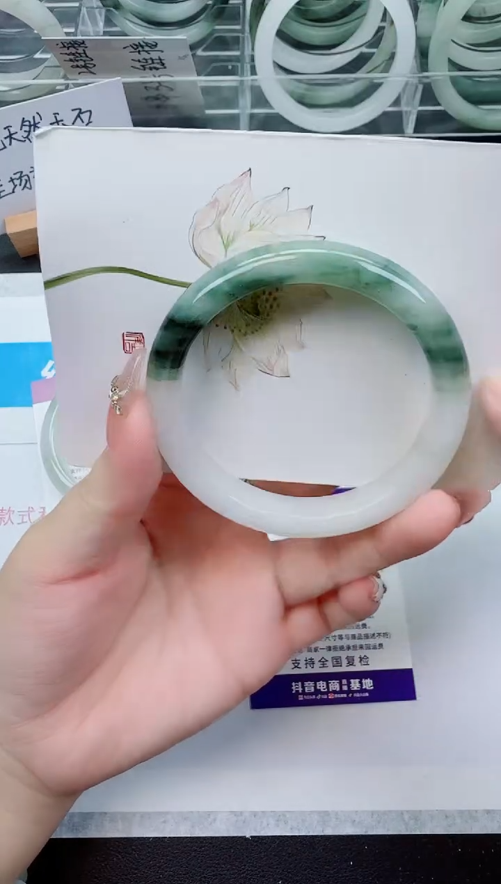 【闪购商品】石英质玉手镯未镶嵌368号/58-59圈