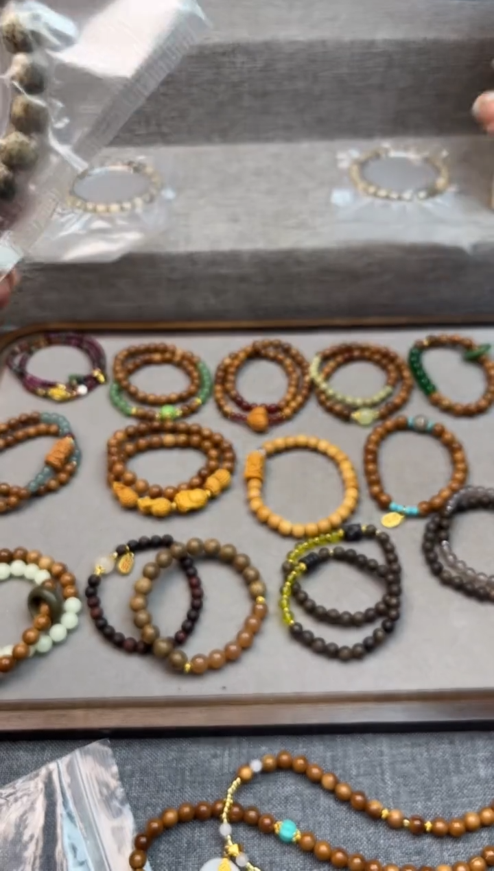 【闪购商品】库克手串/手链12多样性发其一