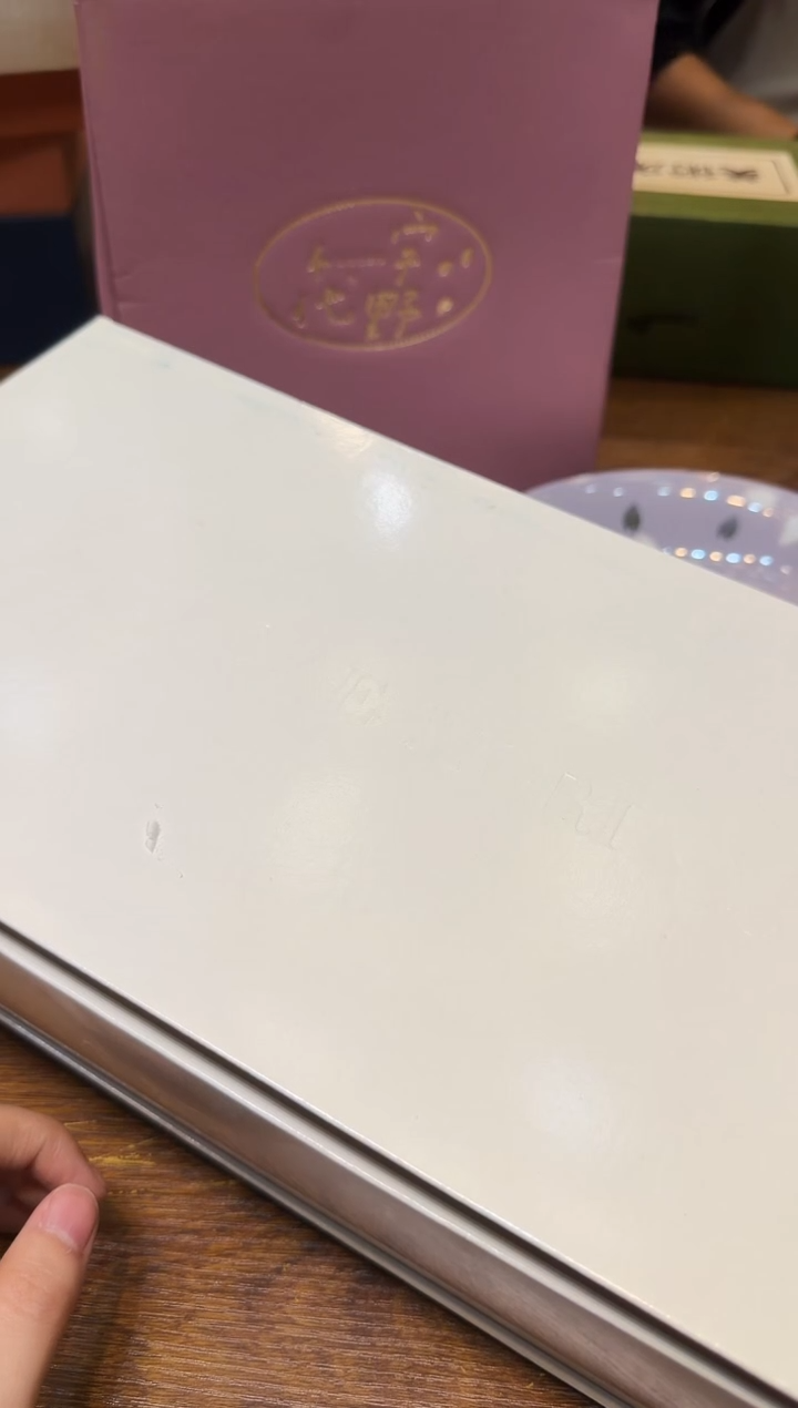 小狐狸严选日瓷器桃*?小狐狸精选日瓷器