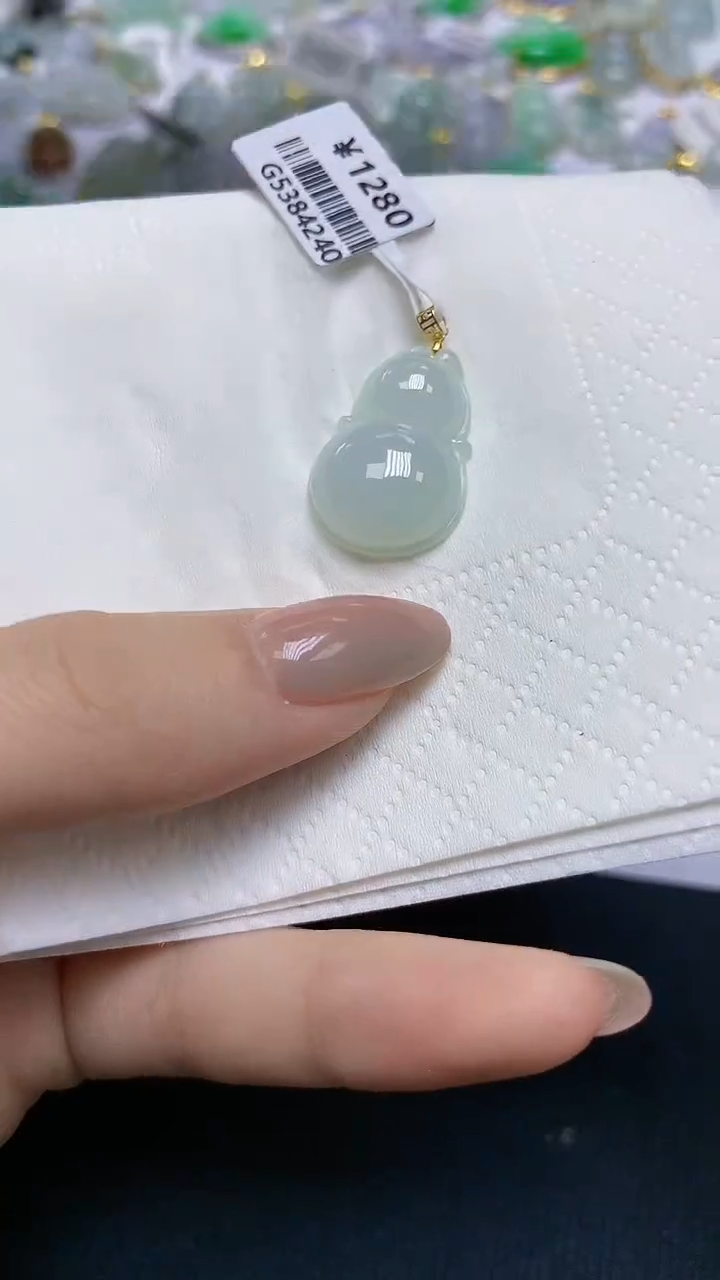 翡翠18K金镶嵌颈饰天然缅甸A货翡翠