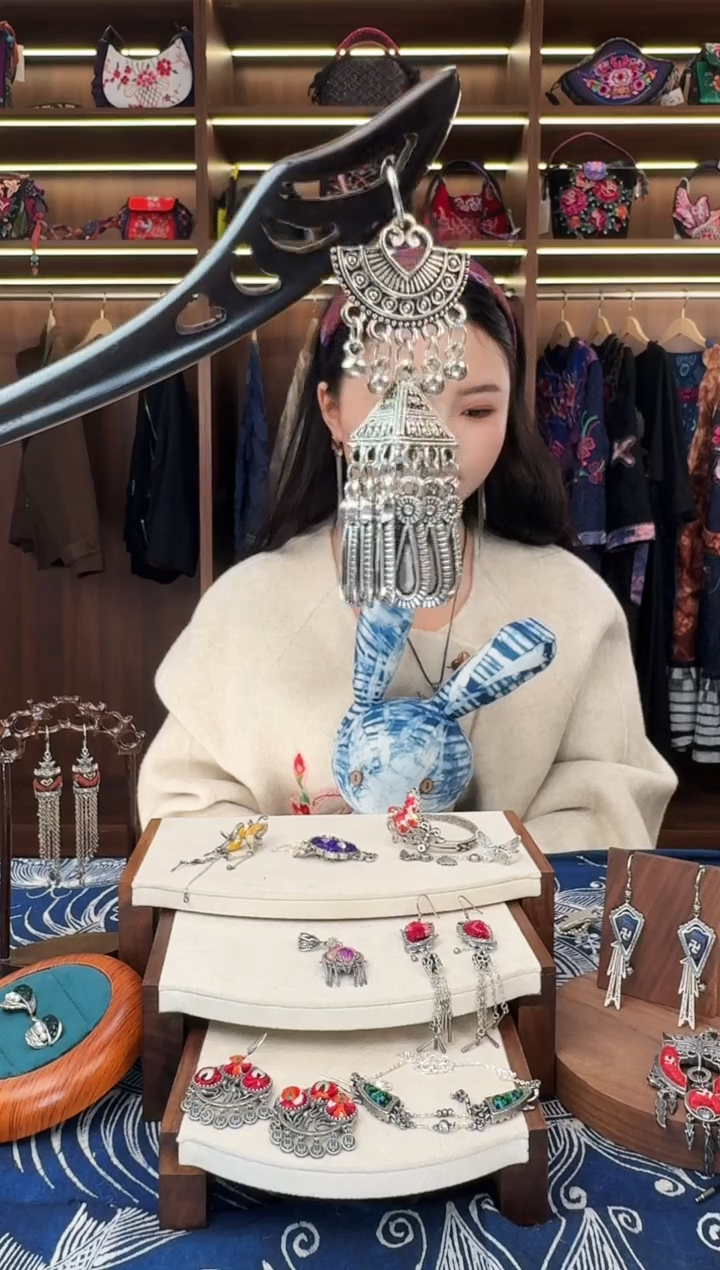 织绣516黔东南苗族刺绣