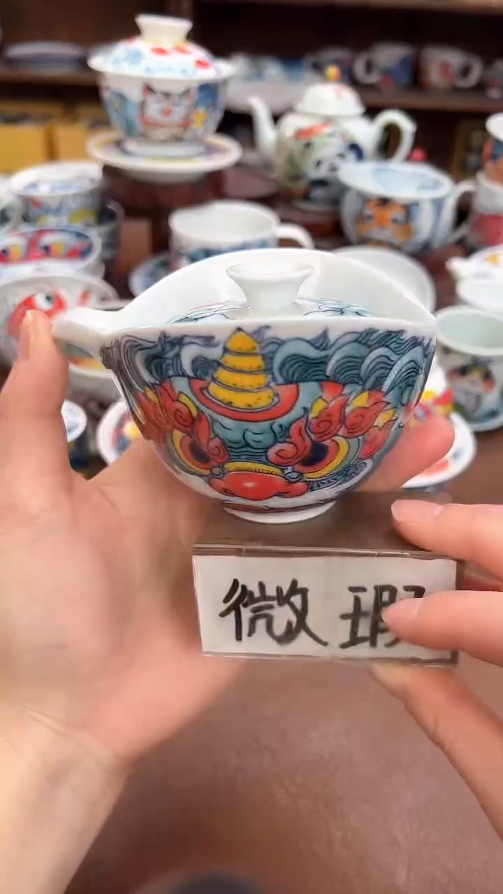 【闪购商品】微瑕福利价        手抓壶